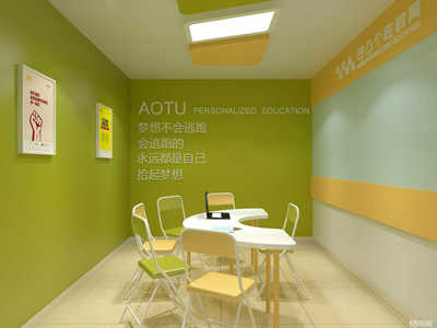 山东育人教育咨询 为学子铺就成才之路