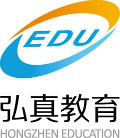 山东弘真教育咨询 专业赋能，引领教育咨询新未来