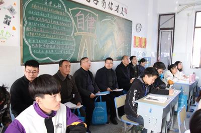 阜阳市教科所深入阜阳七中，开展精准教学调研与视导